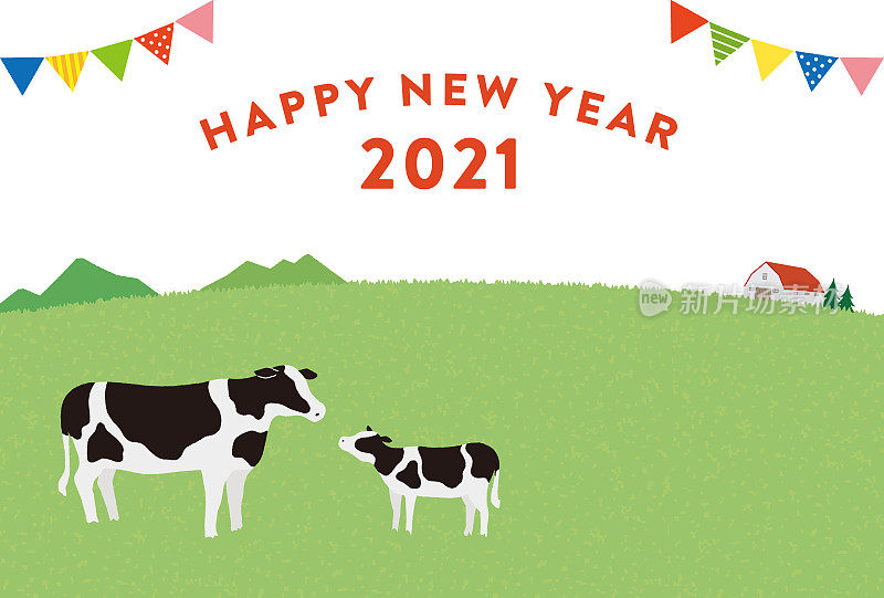 New Year’s card of the Ox in 2021